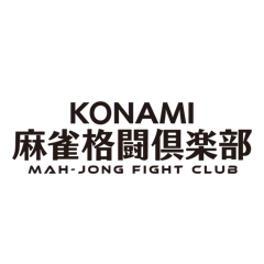 KONAMI 麻雀格闘倶楽部