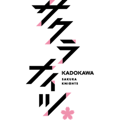 KADOKAWAサクラナイツ